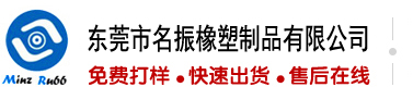 啊啊好挺的奶子好骚想被操视频